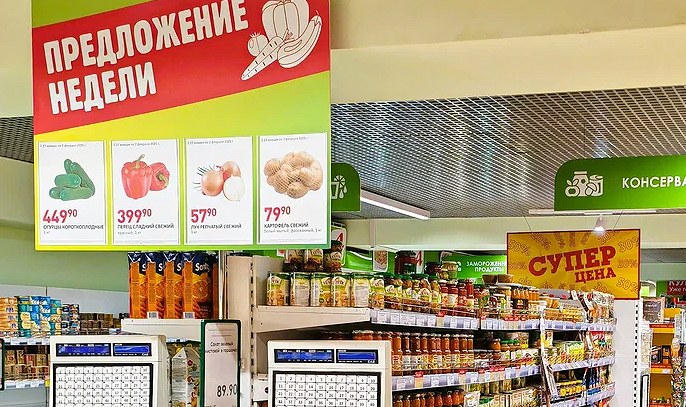 Рекламное оформление магазинов