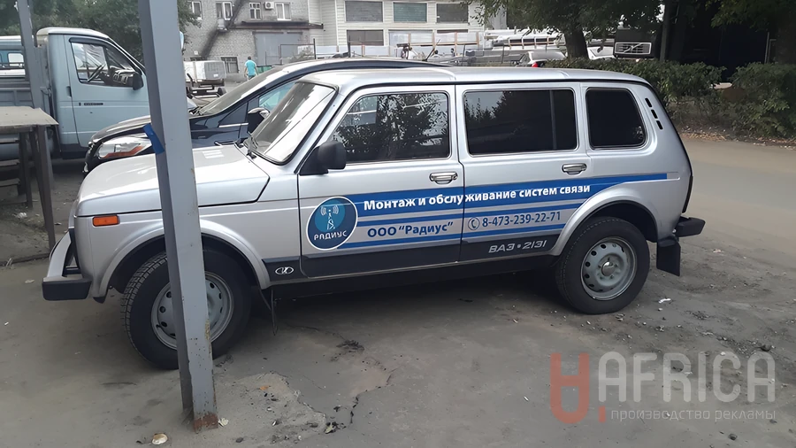 Брендирование внедорожника
