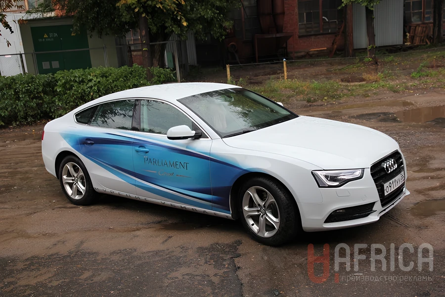 Брендирование Audi