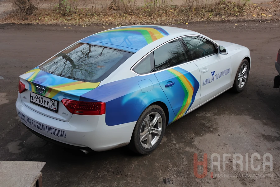Брендирование Audi