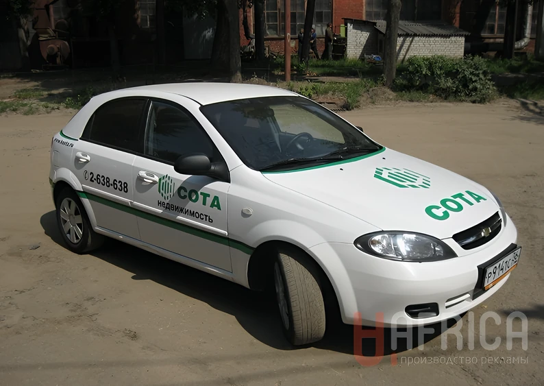 Брендирование автомобиля «Сота»