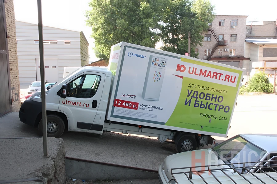 Брендирование фургона Ulmart