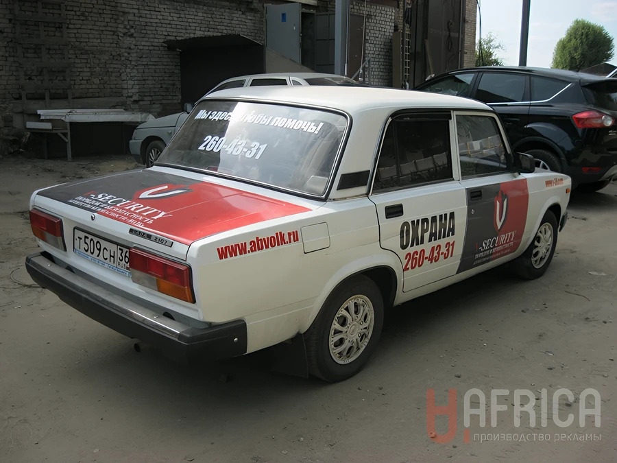 Брендирование автомобиля «Волк»