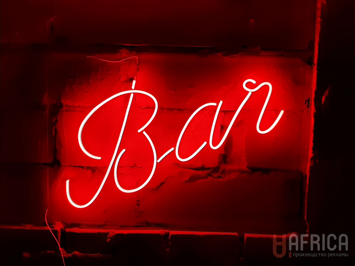 Неоновая надпись Bar