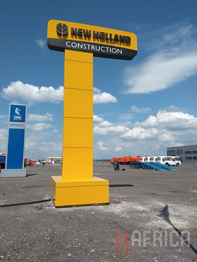 Стела New Holland Construction