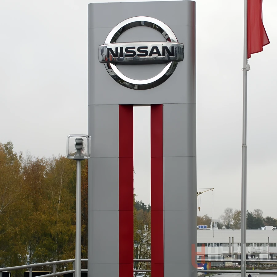 Стела Nissan