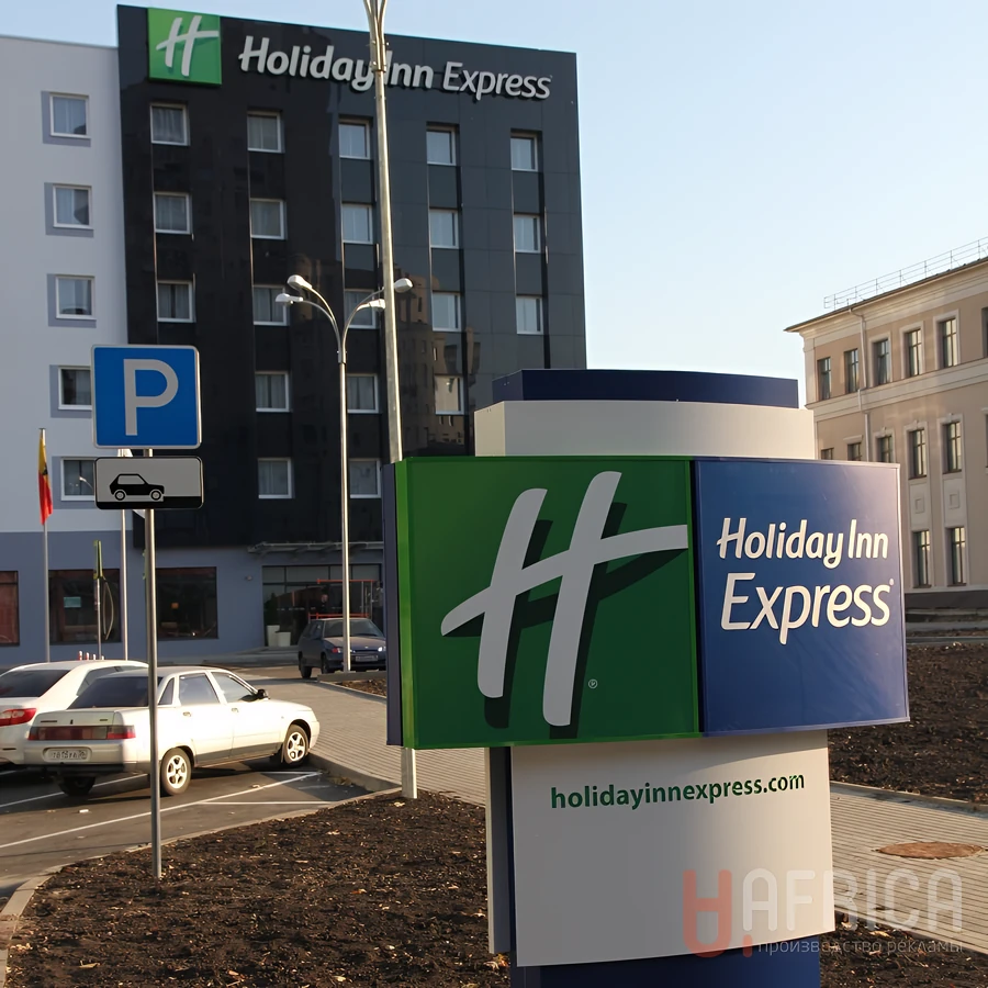 Стела Holiday Inn Express