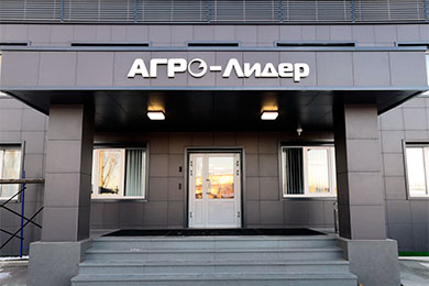 Портфолио - объемные буквы