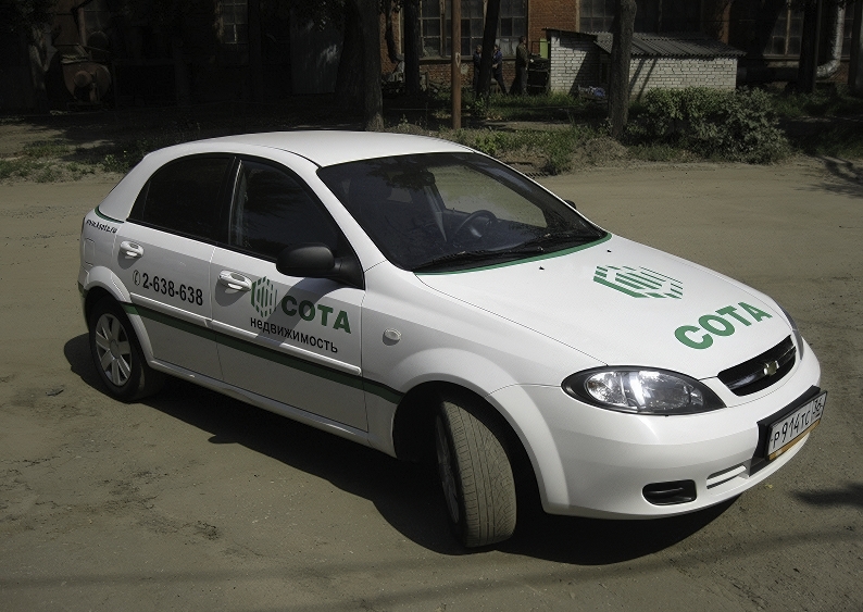 Брендирование легкового автомобиля Chevrolet Lacetti для компании СОТА