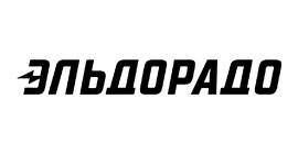 Логотип «Эльдорадо»