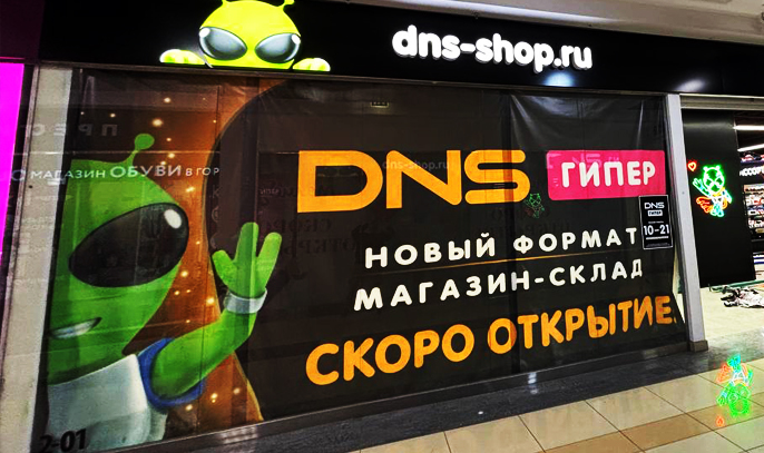 УФ-печать логотипа на листовом материале