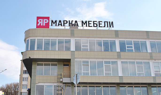 Изготовление крышной установки